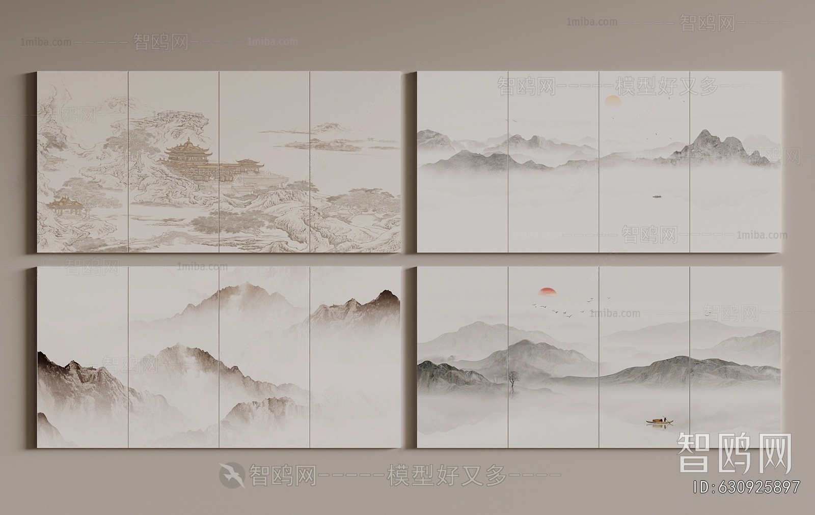 New Chinese Style TV Wall