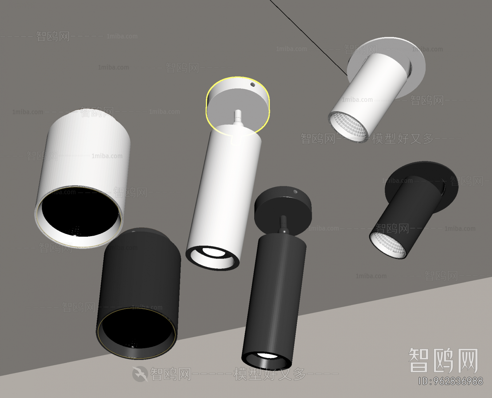 Modern Downlight Spot Light