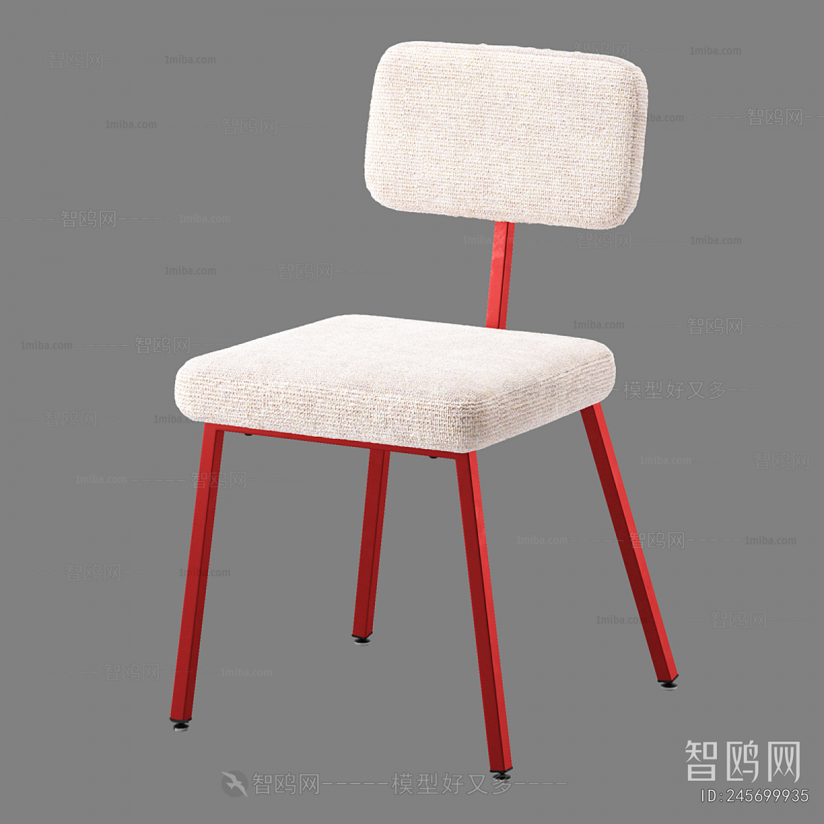 Modern Single Chair