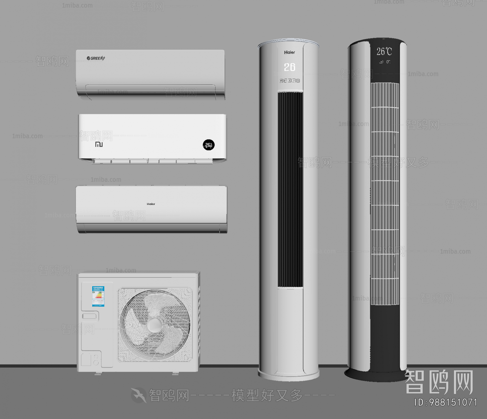 Modern Air Conditioner