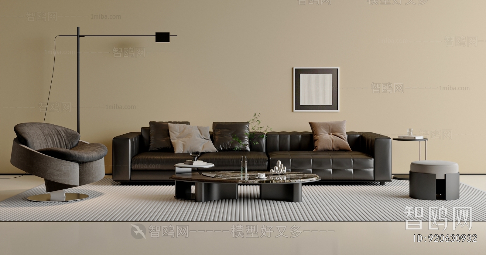 Modern Sofa Combination