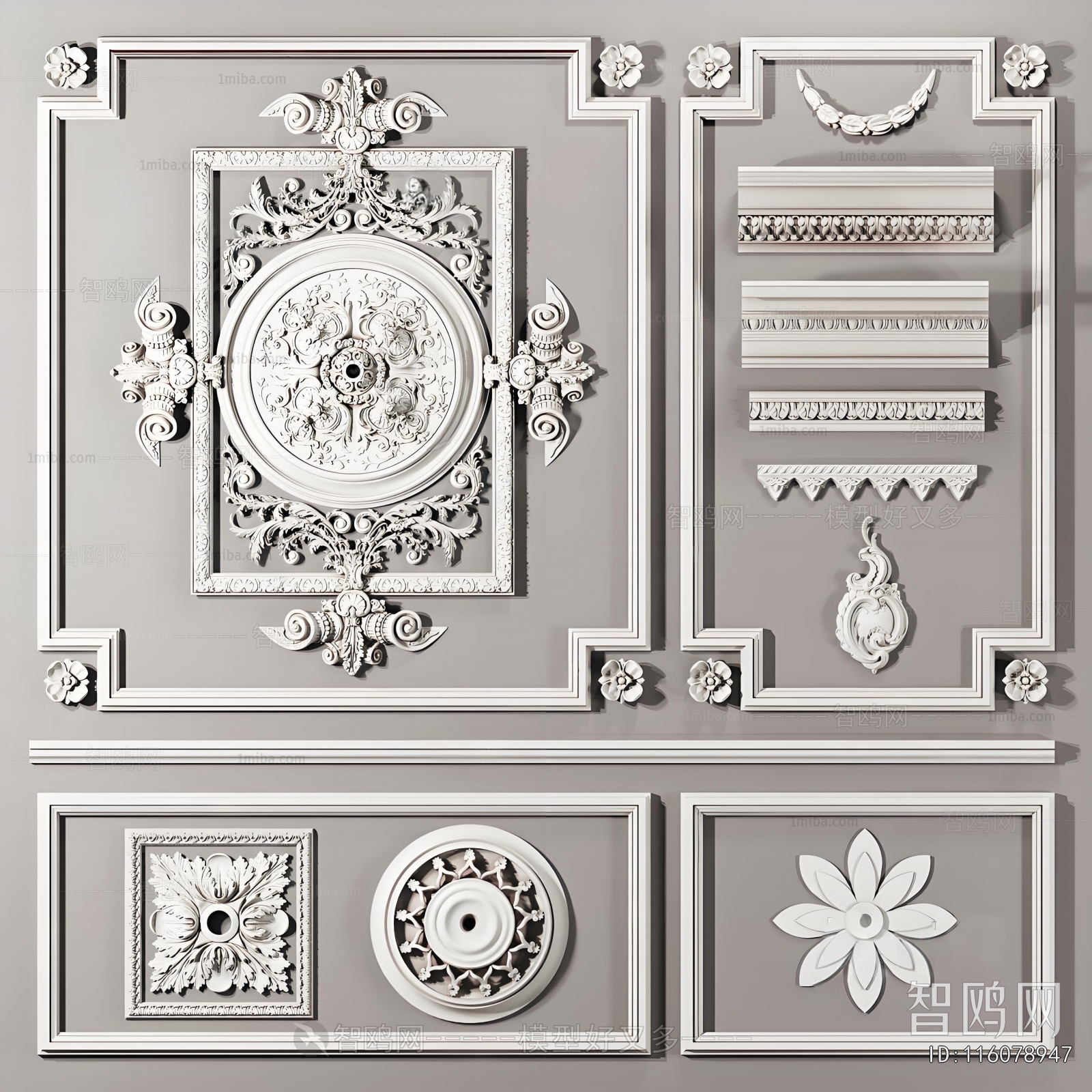 French Style Carving