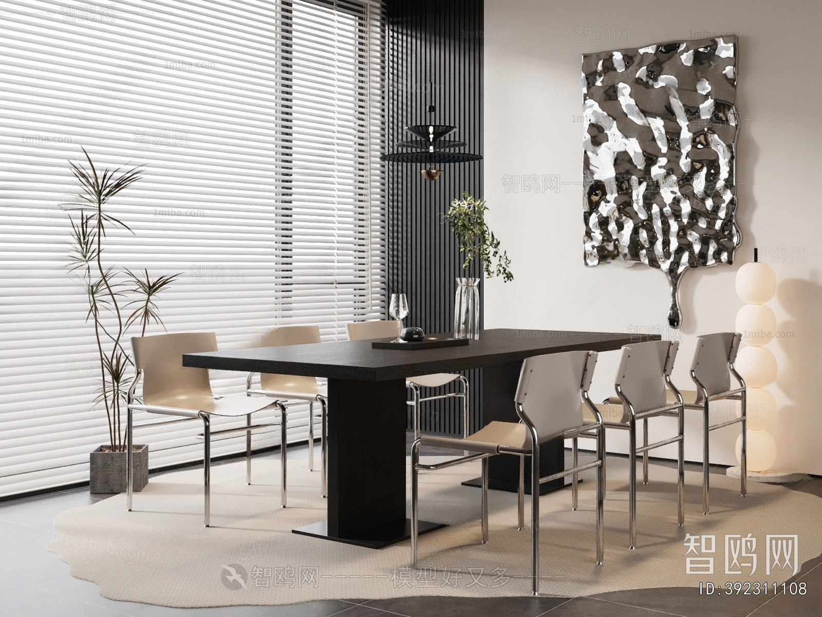 Modern Dining Table And Chairs