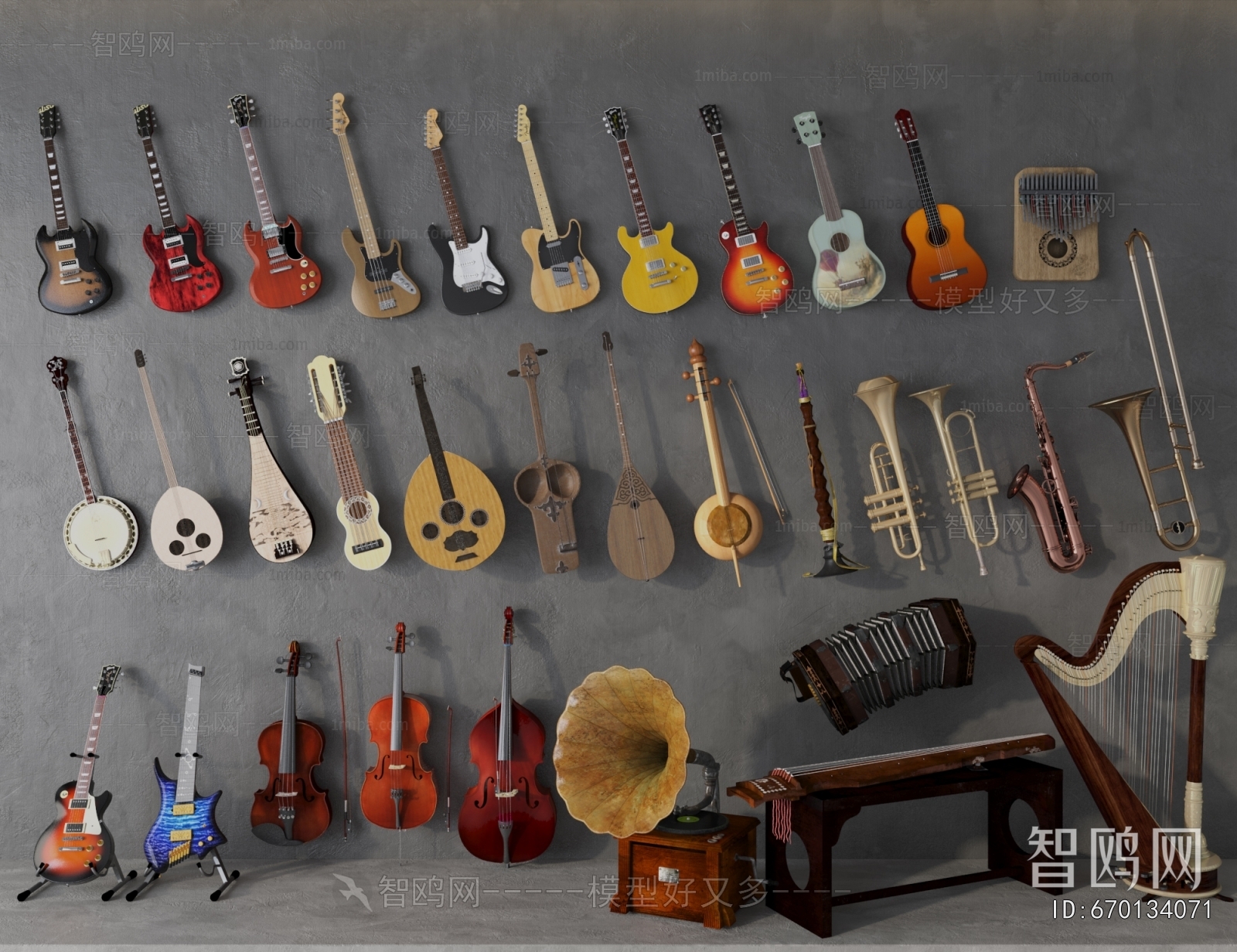 Modern Music Equipment