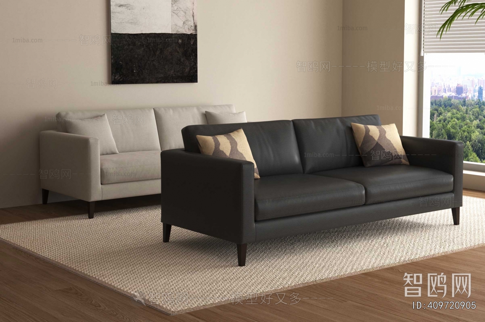 Modern A Sofa For Two