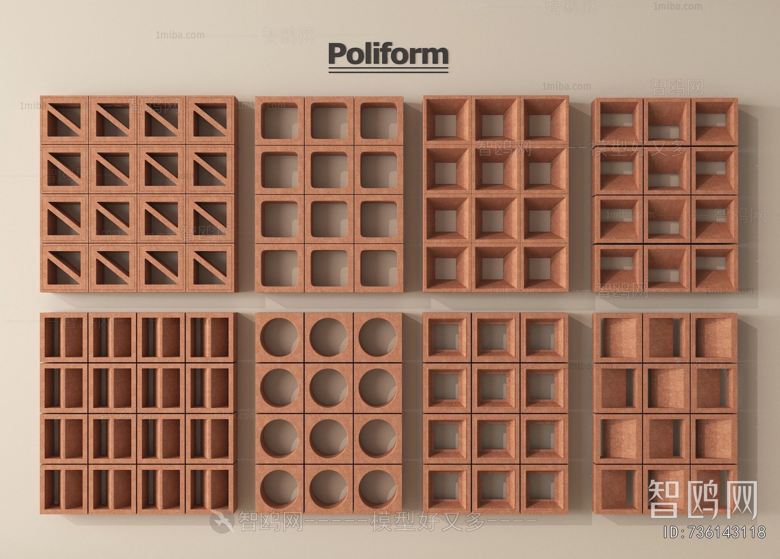 Modern Cement Brick Screen Partition