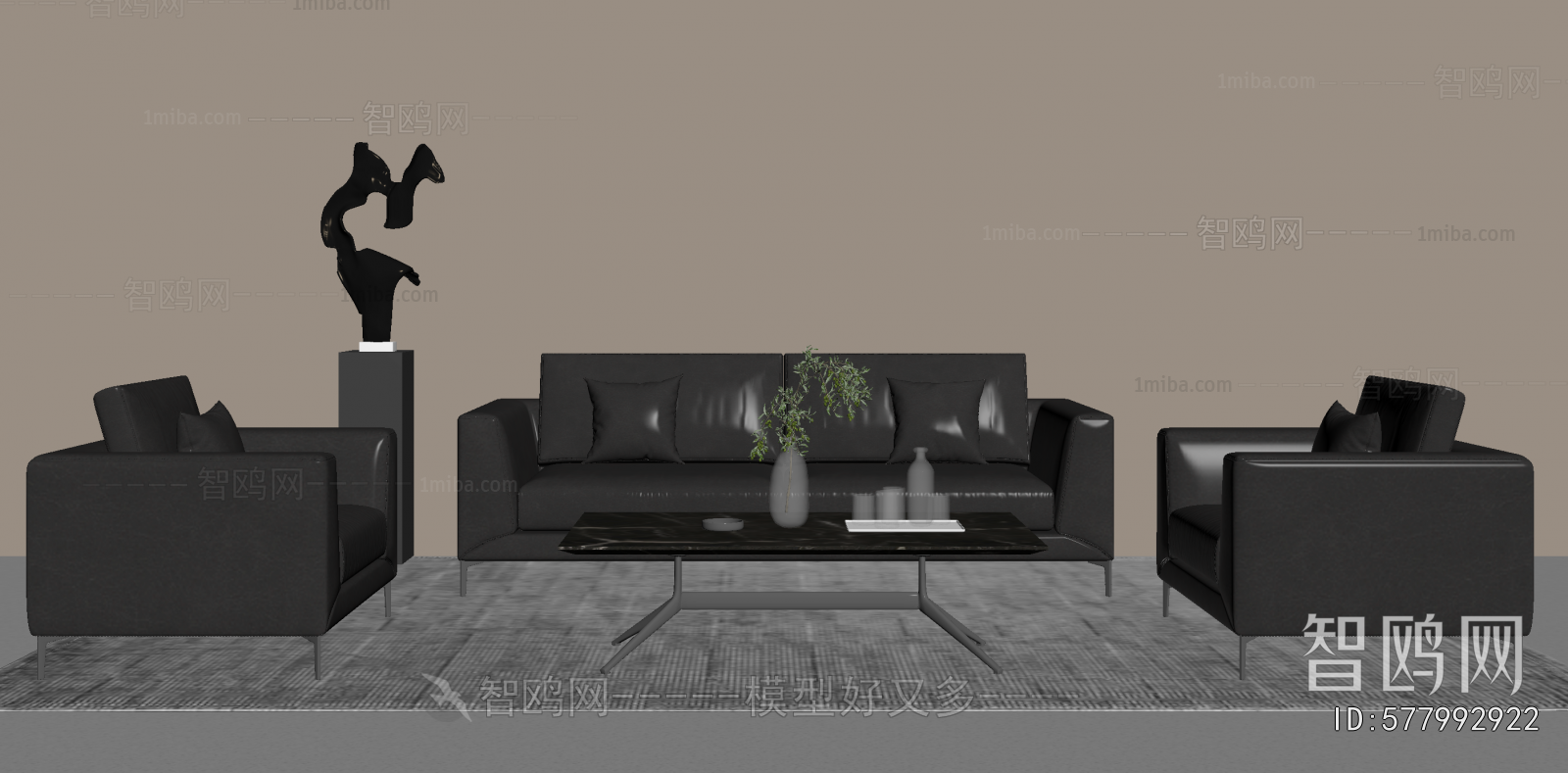 Modern Sofa Combination