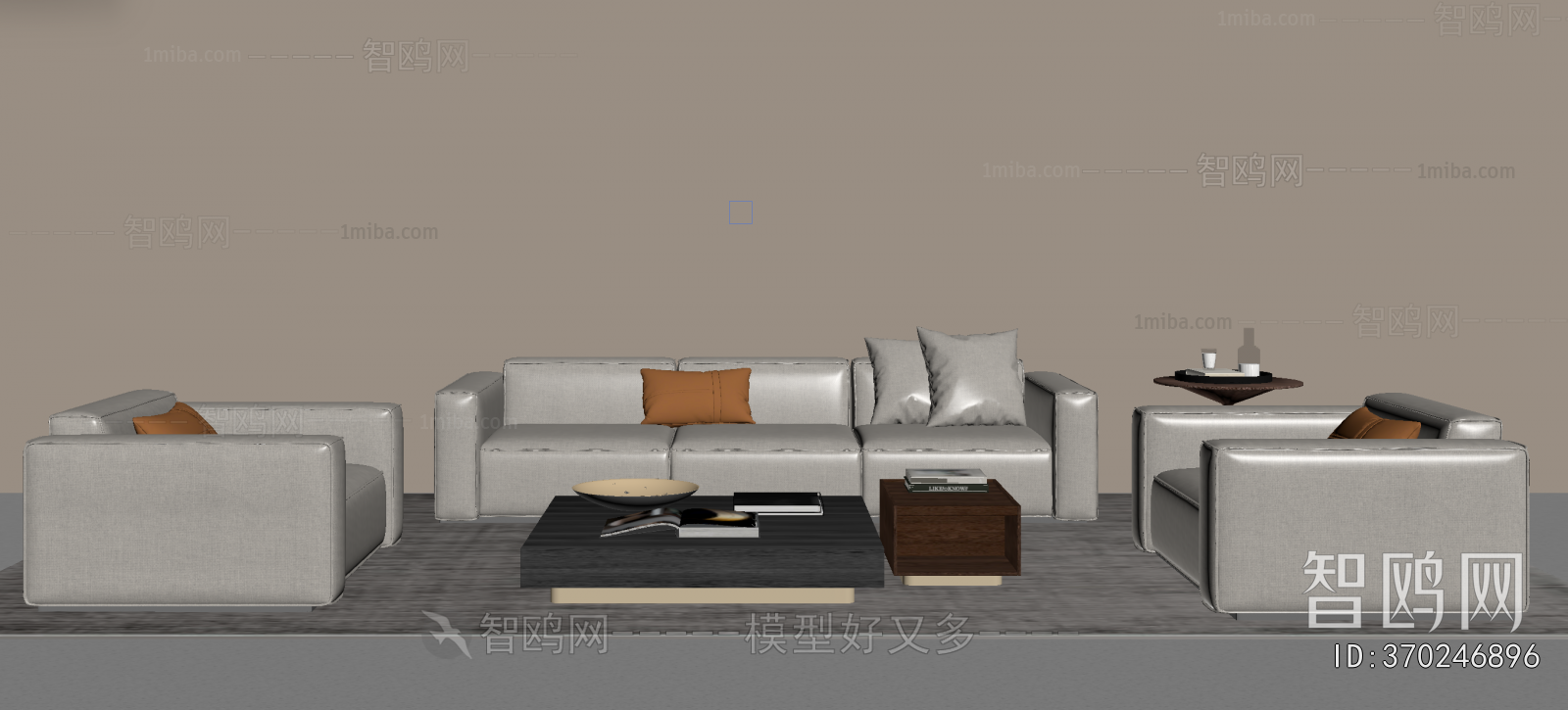 Modern Sofa Combination