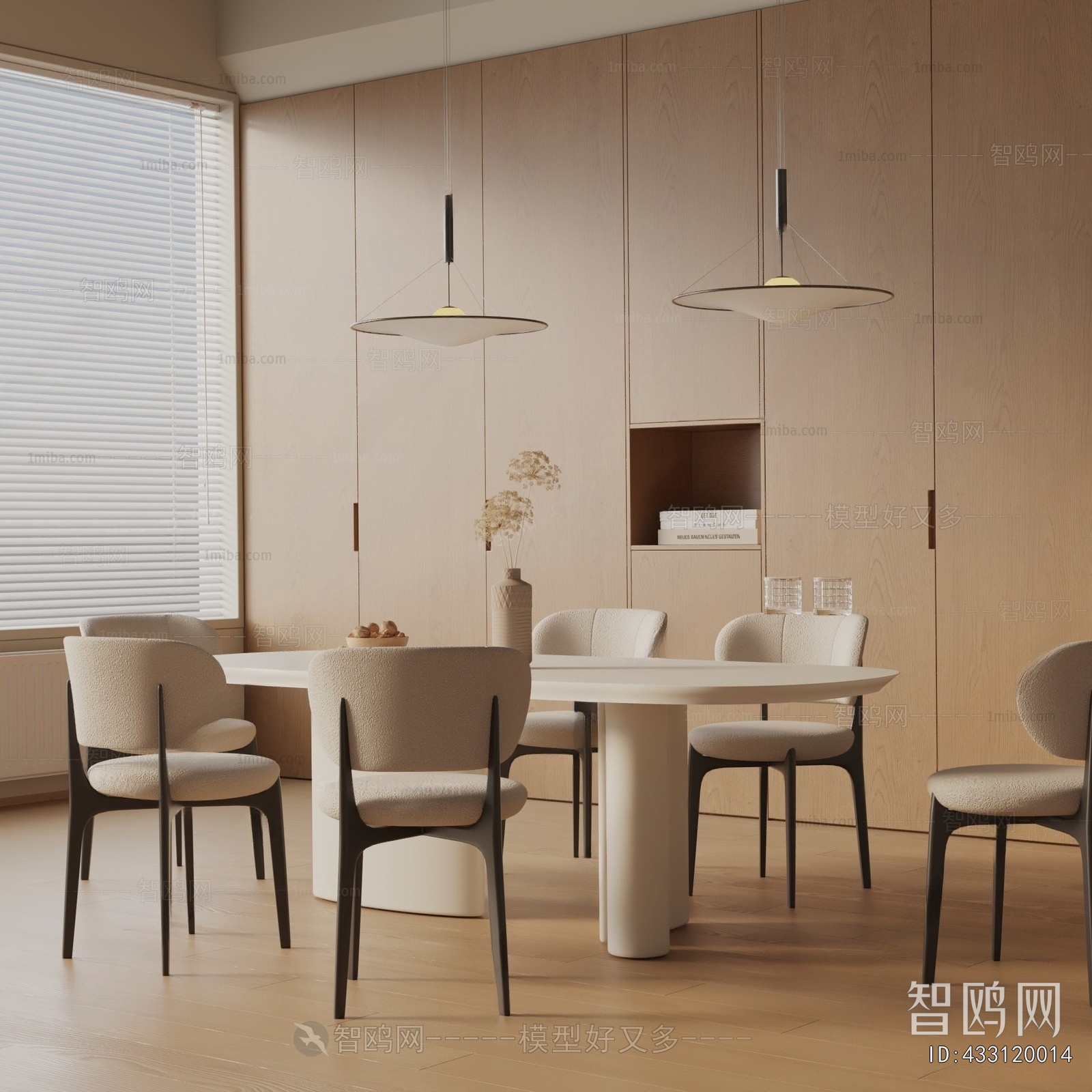 Modern Dining Table And Chairs