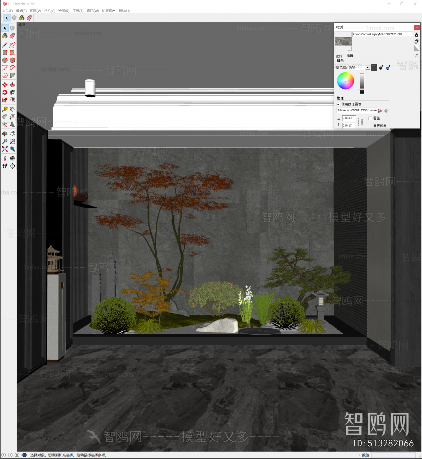 New Chinese Style Plant Landscaping