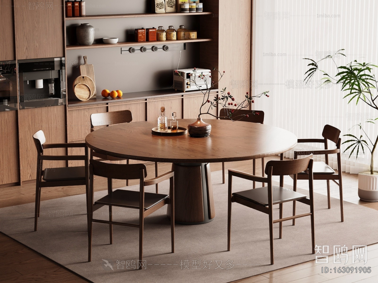 Modern Dining Table And Chairs