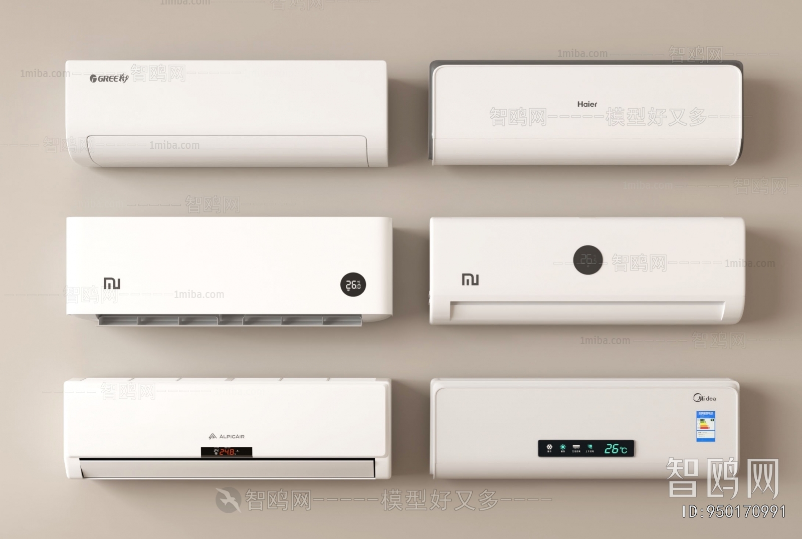 Modern Air Conditioner