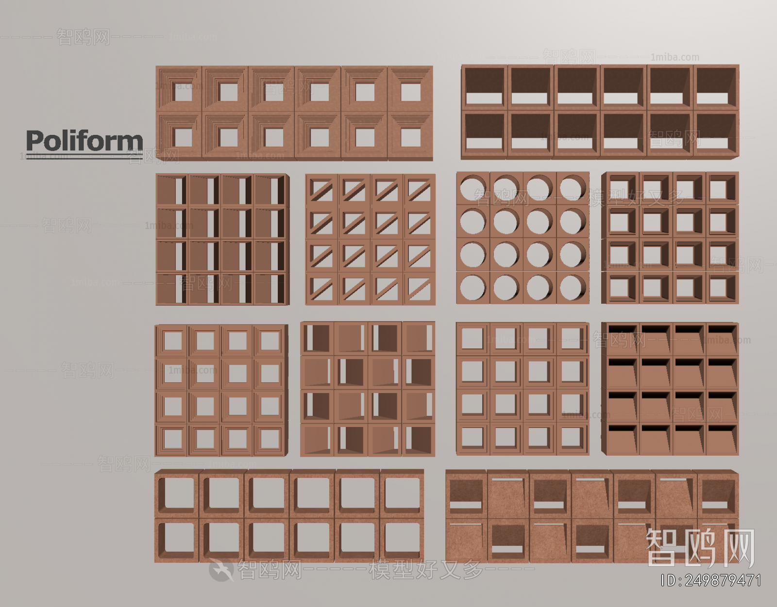 Modern Cement Brick Screen Partition