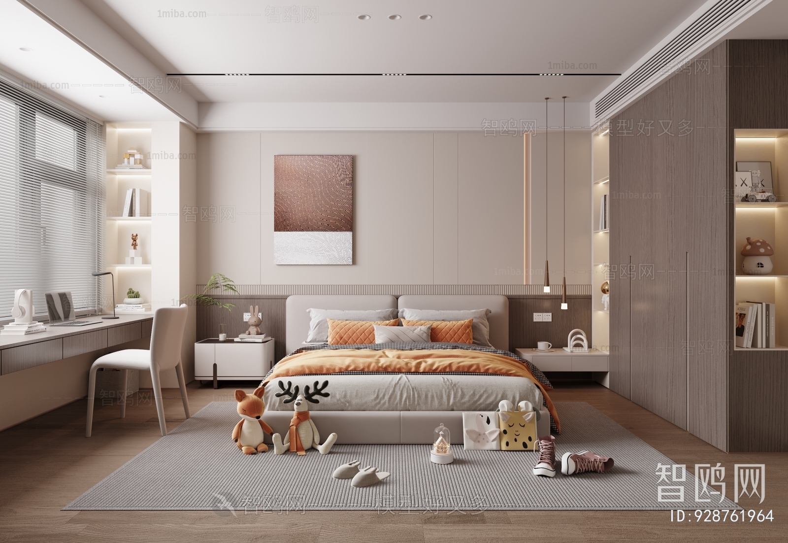 Modern Children's Room