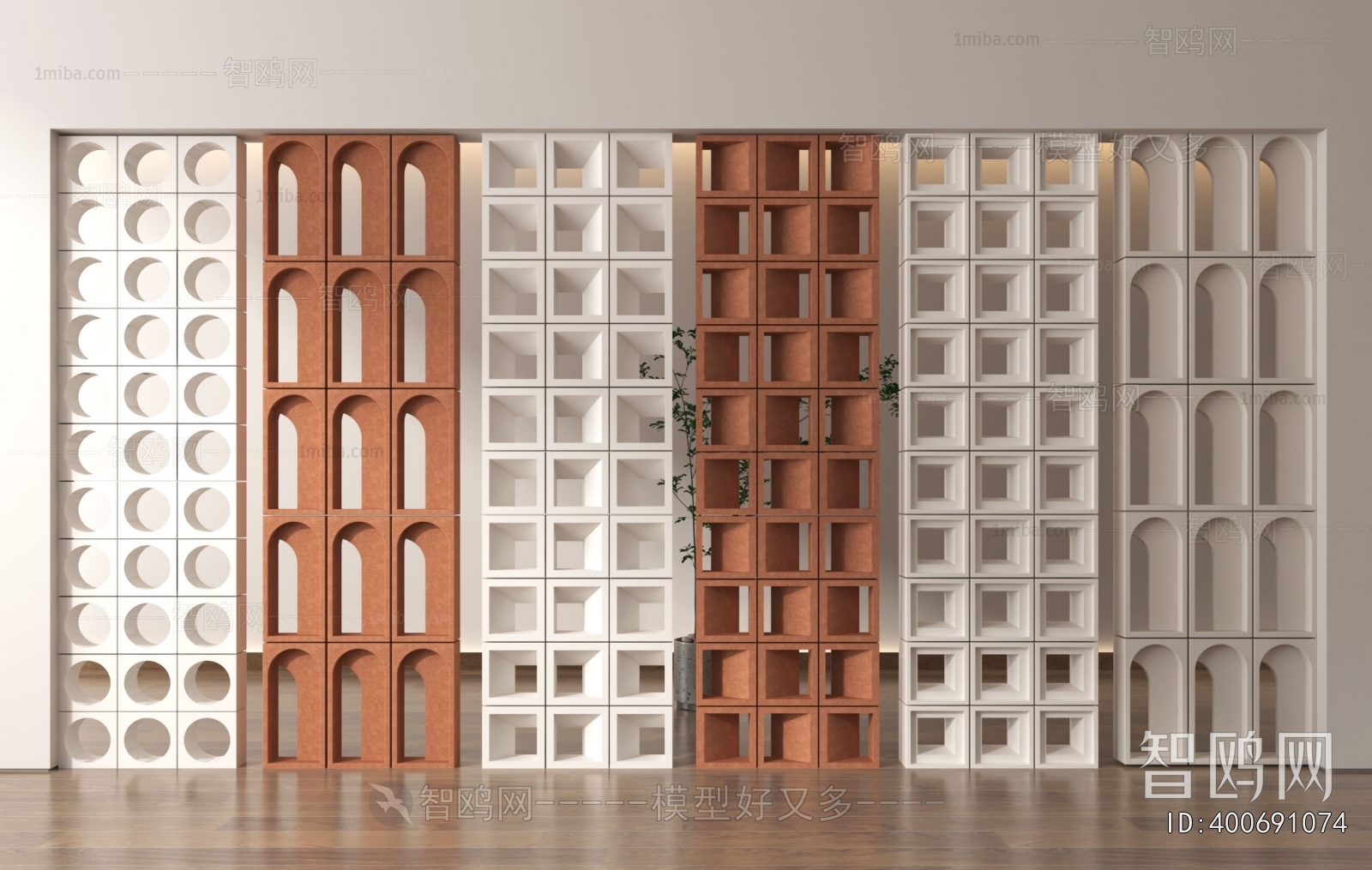 Modern Cement Brick Screen Partition