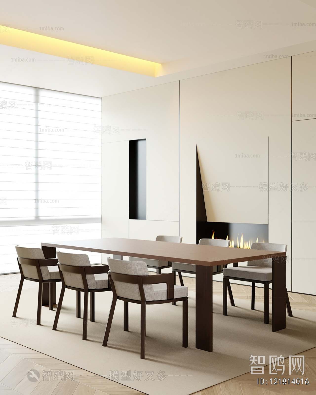 Modern Dining Room