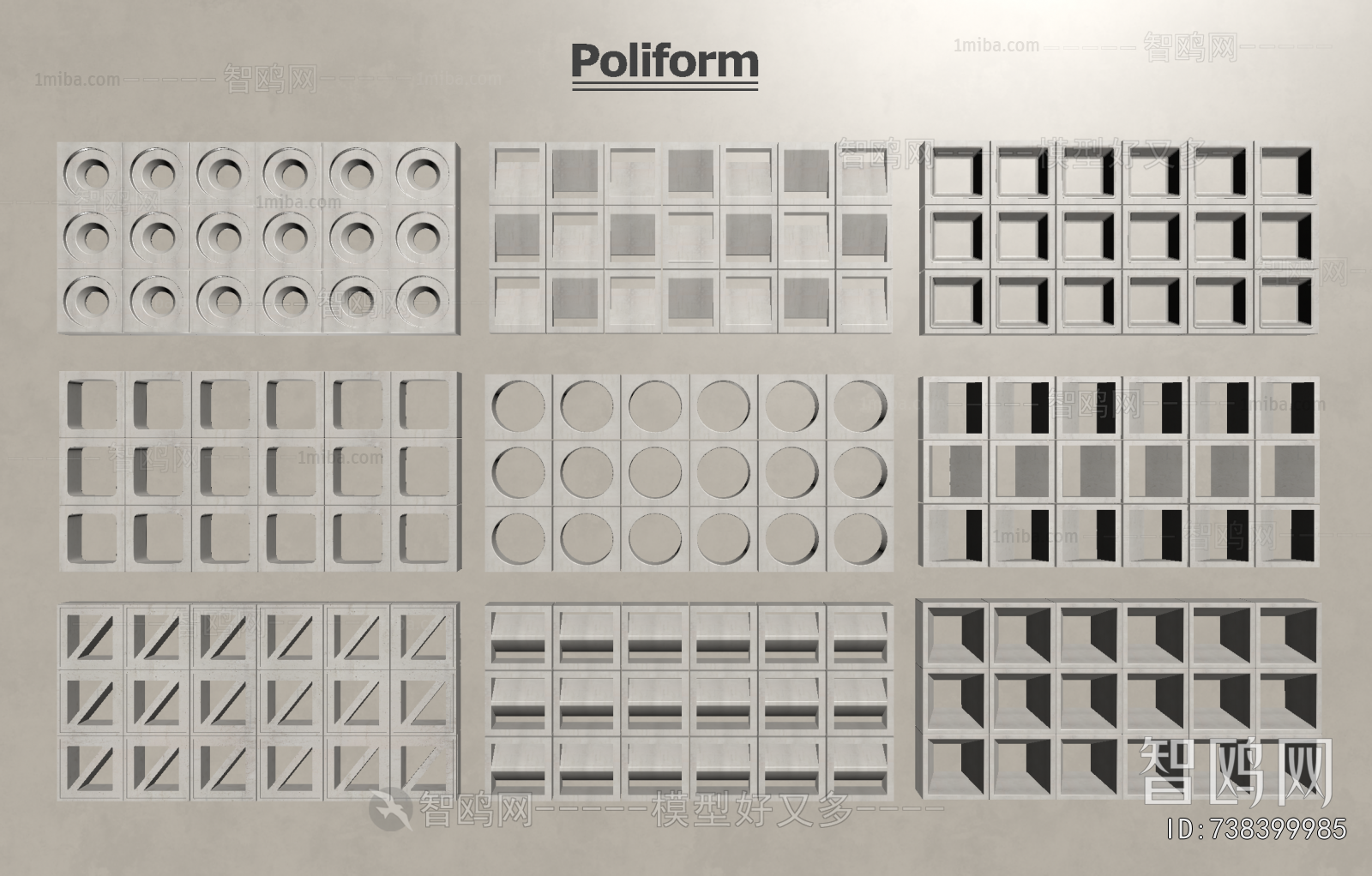 Modern Cement Brick Screen Partition