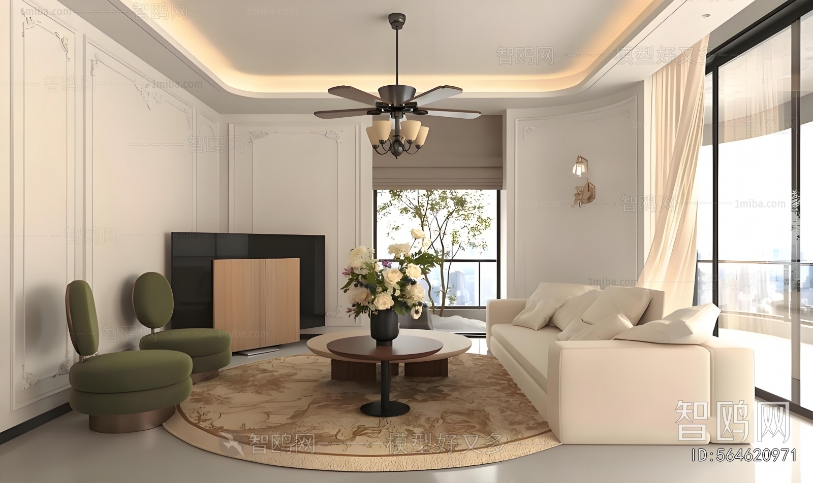 Modern A Living Room