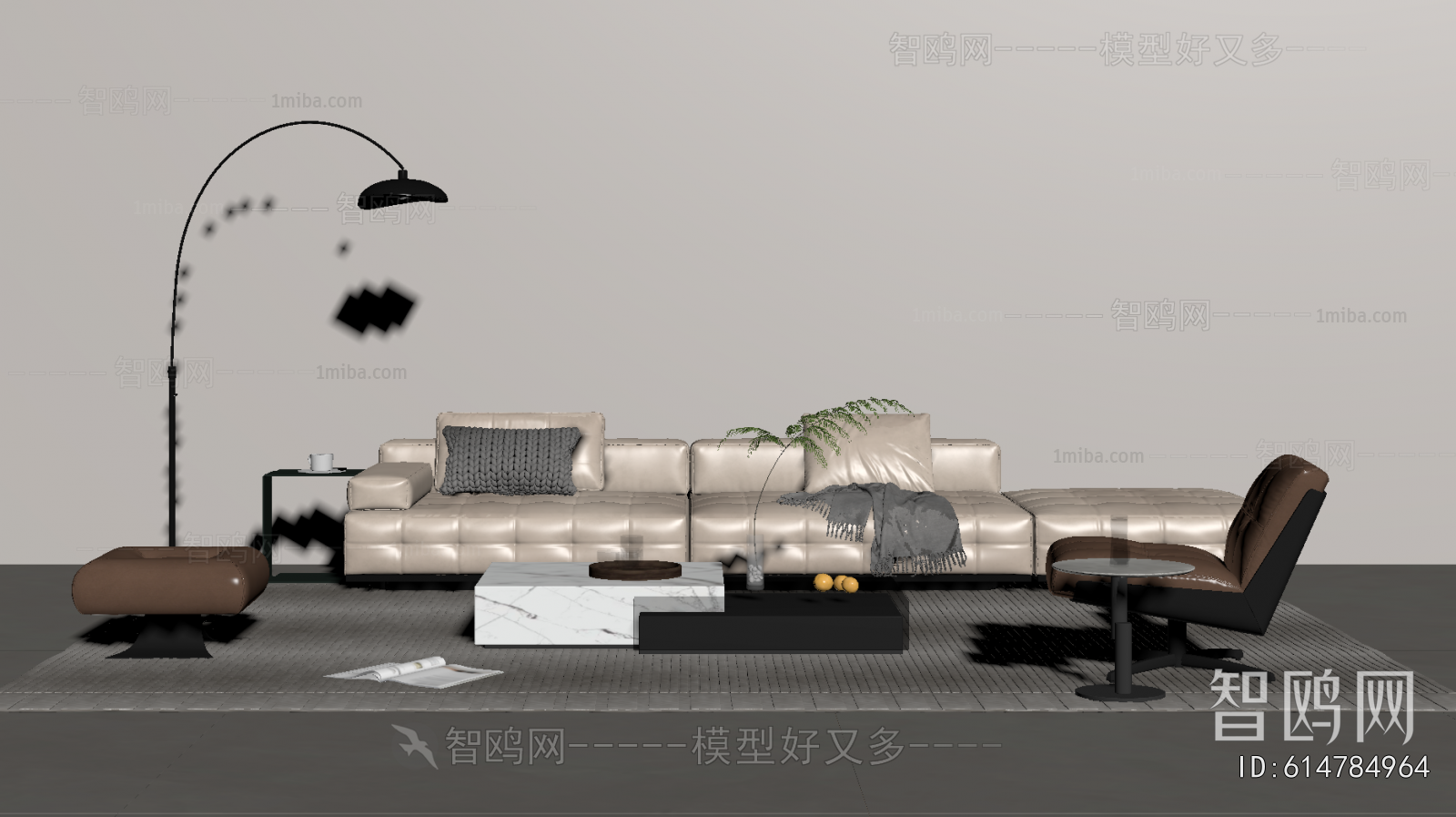 Modern Sofa Combination