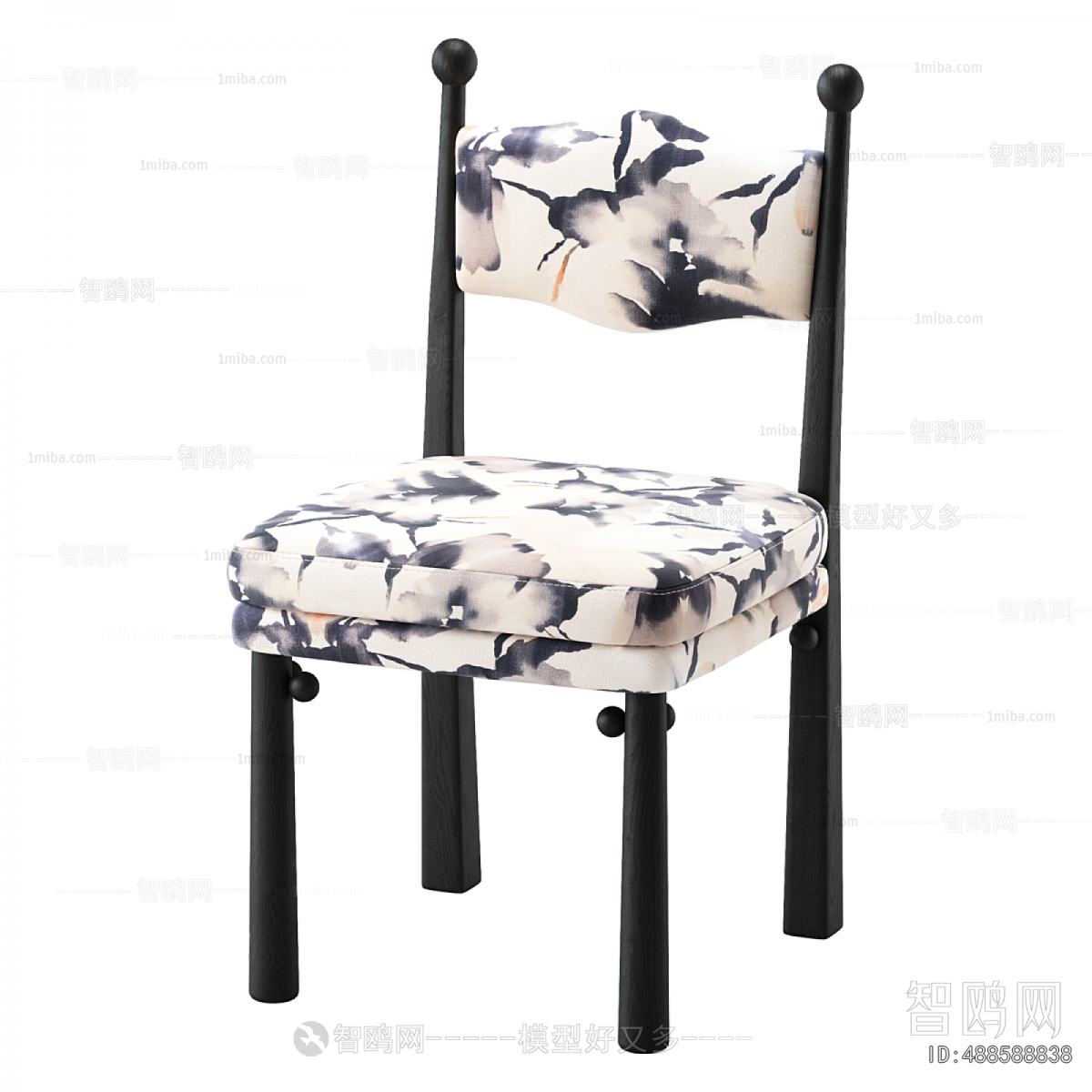 Modern Dining Chair