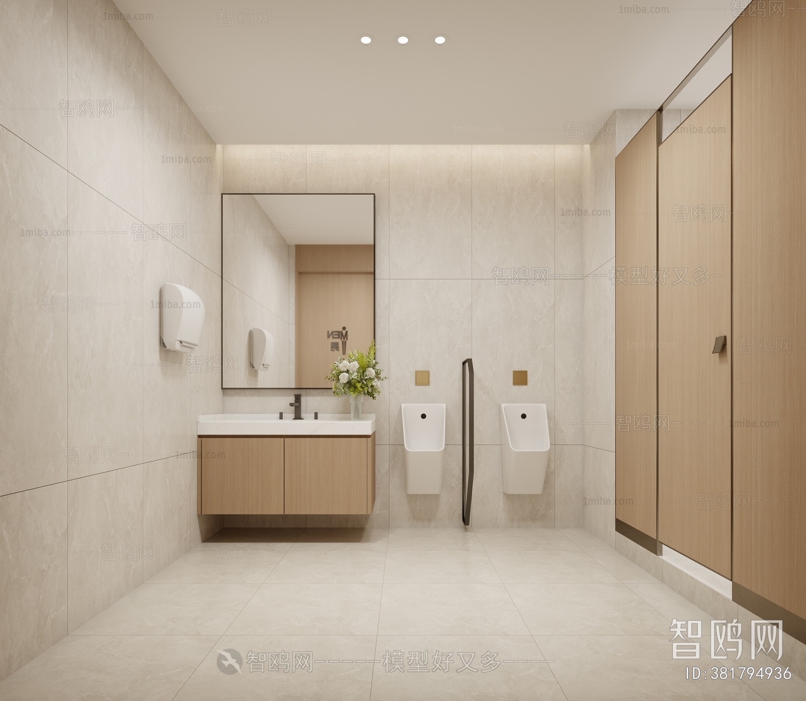 Modern Public Toilet