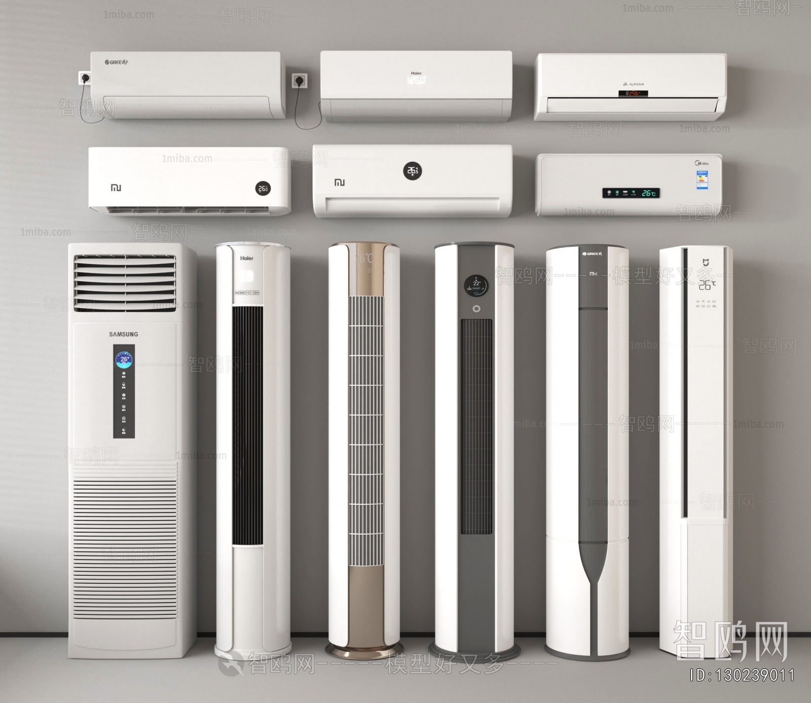 Modern Air Conditioner