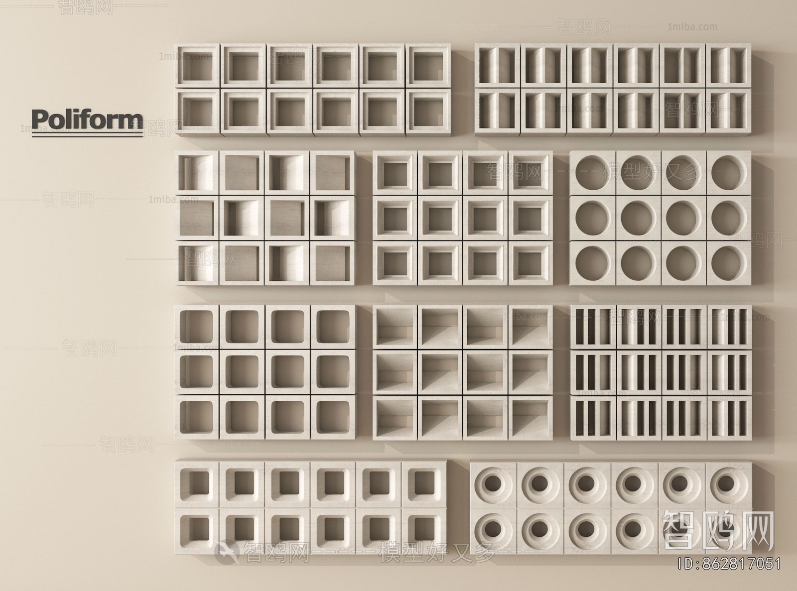 Modern Cement Brick Screen Partition