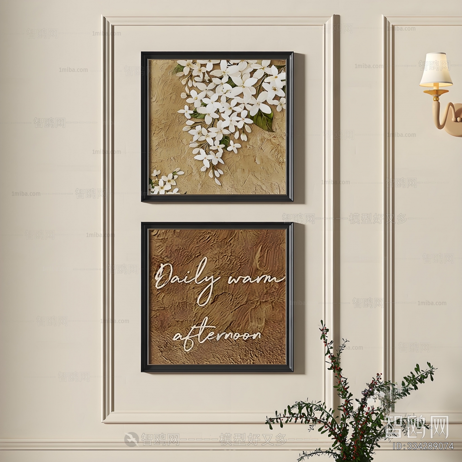 French Style Painting