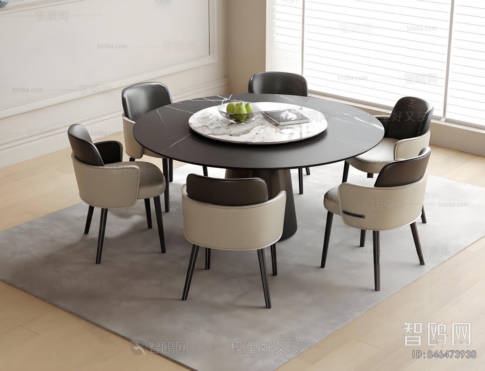 Modern Dining Table And Chairs