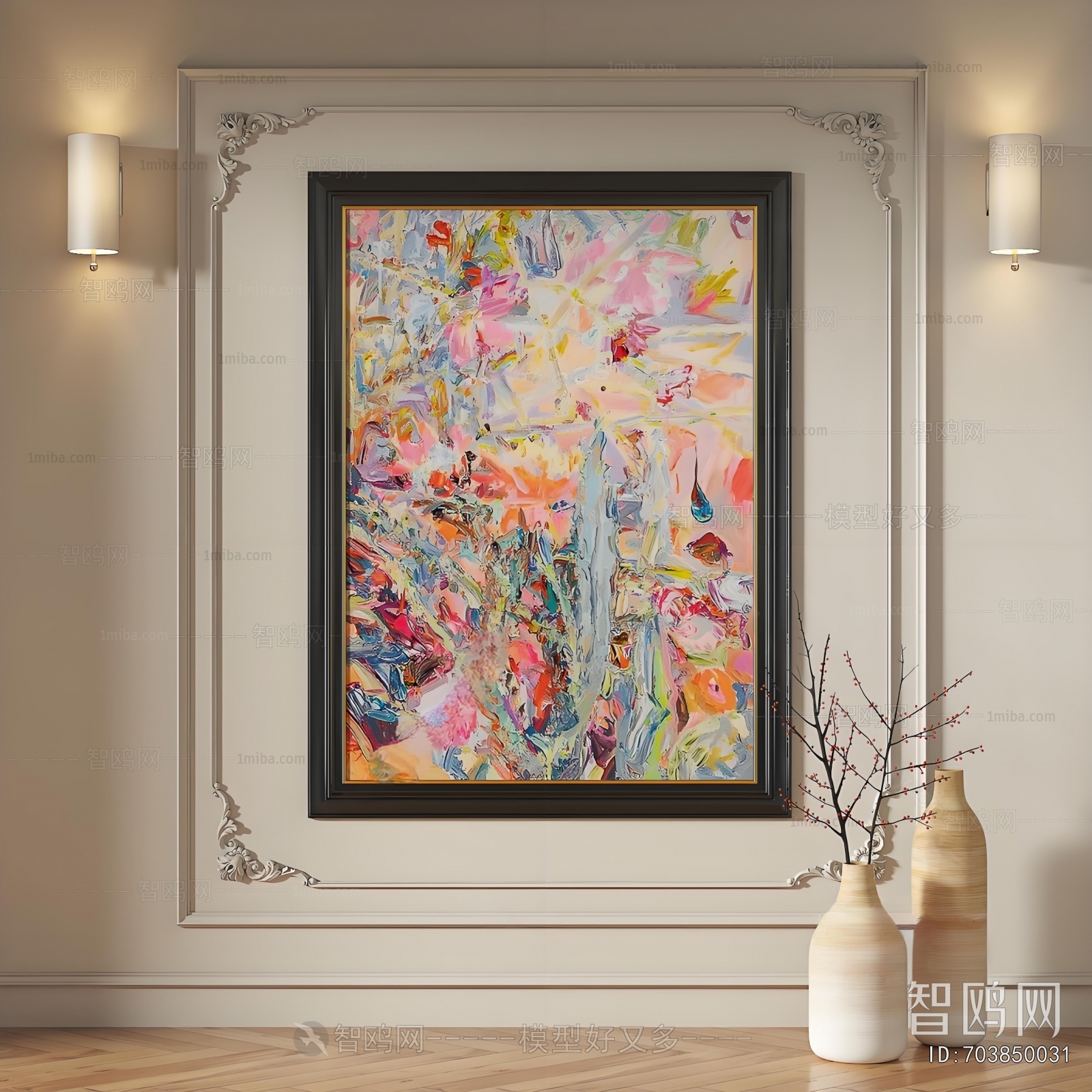 French Style Painting