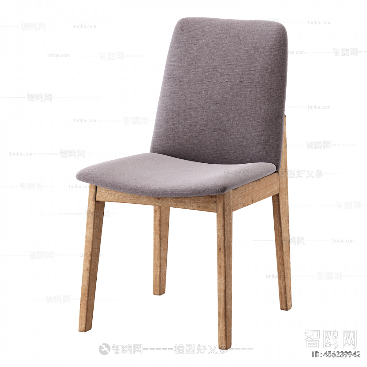 Nordic Style Dining Chair