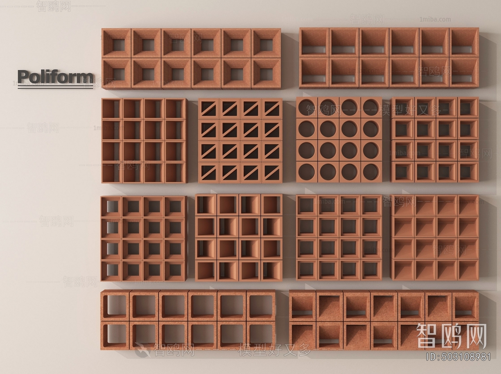 Modern Cement Brick Screen Partition