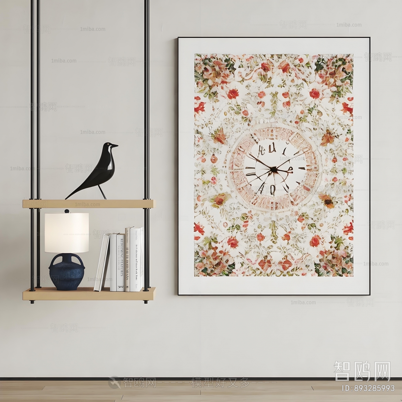 Modern Bedside Cupboard