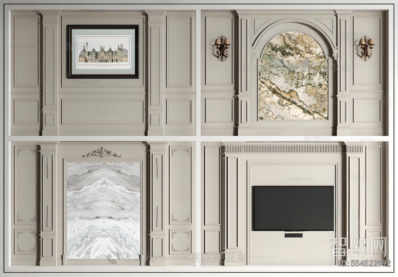 European Style TV Wall