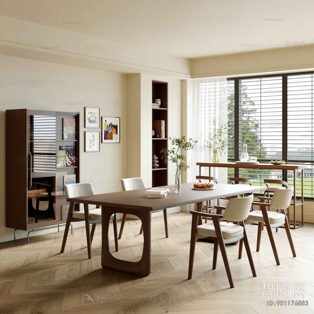 Modern Dining Room