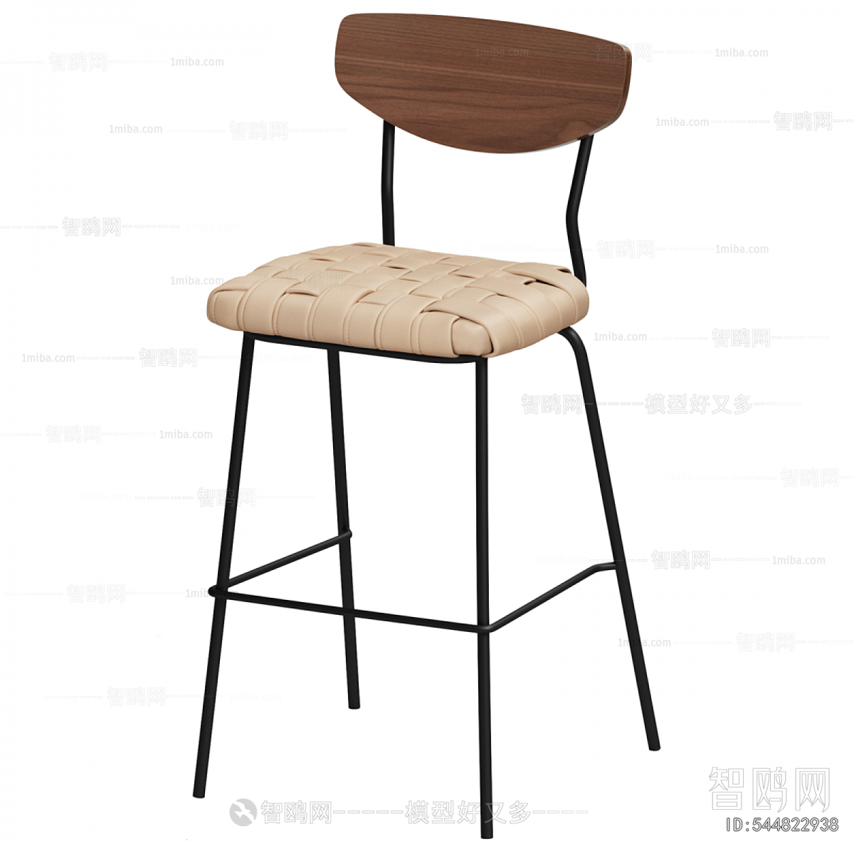 Modern Bar Chair