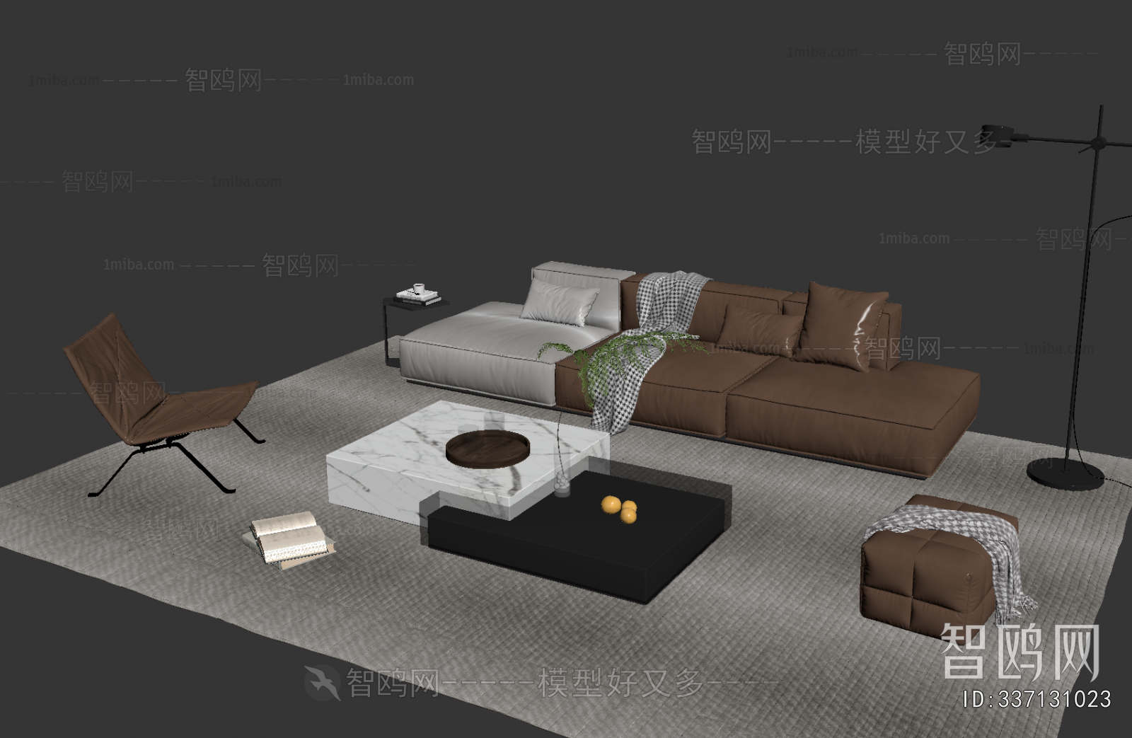 Modern Sofa Combination