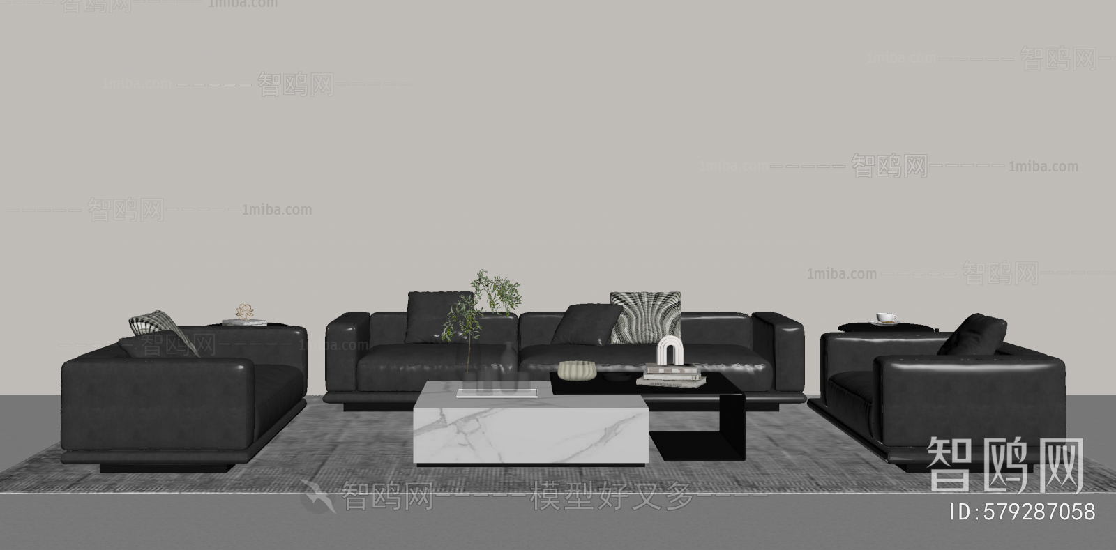 Modern Sofa Combination