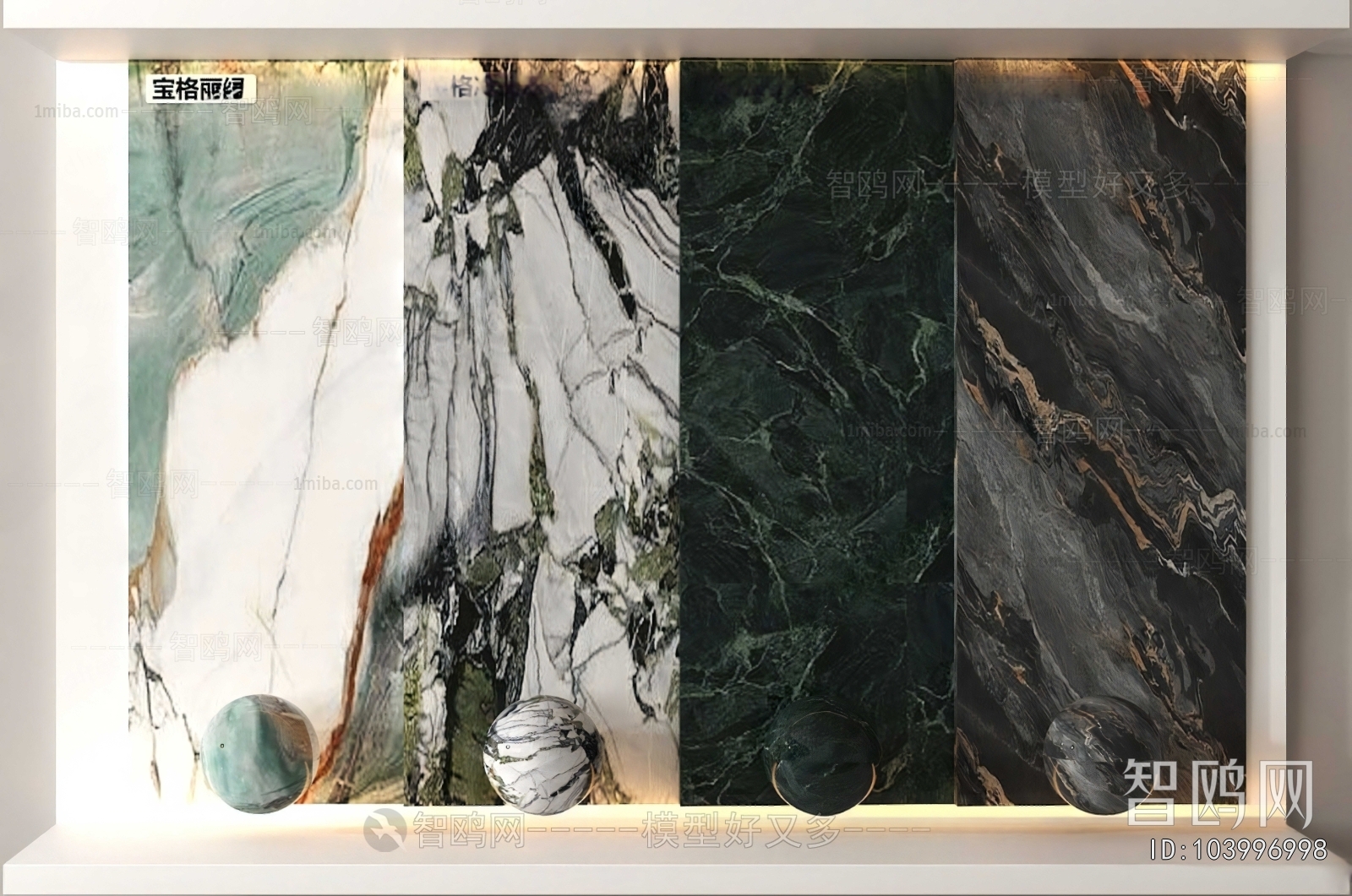 Modern Wall/floor/ceiling