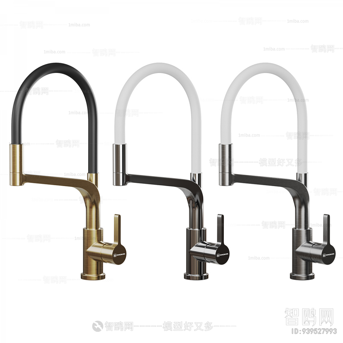 Modern Faucet/Shower