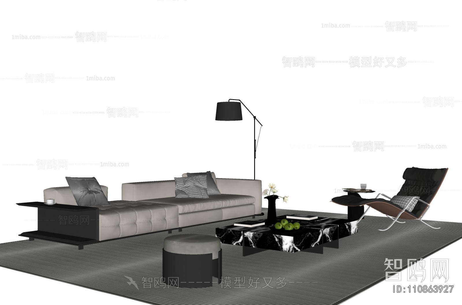 Modern Sofa Combination