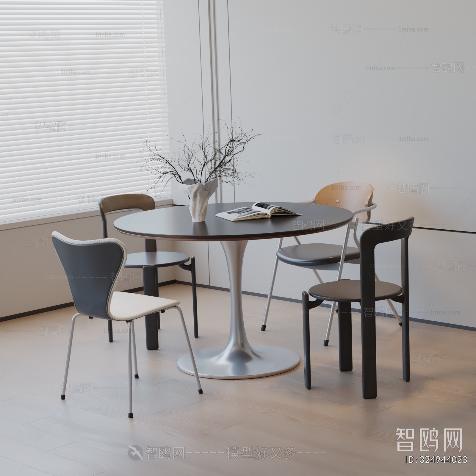 Modern Dining Table And Chairs