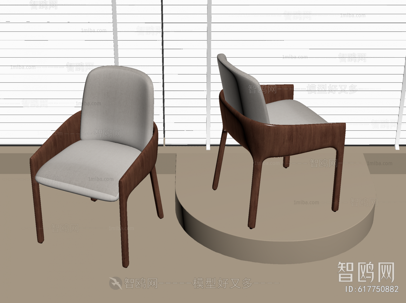 Modern Dining Chair