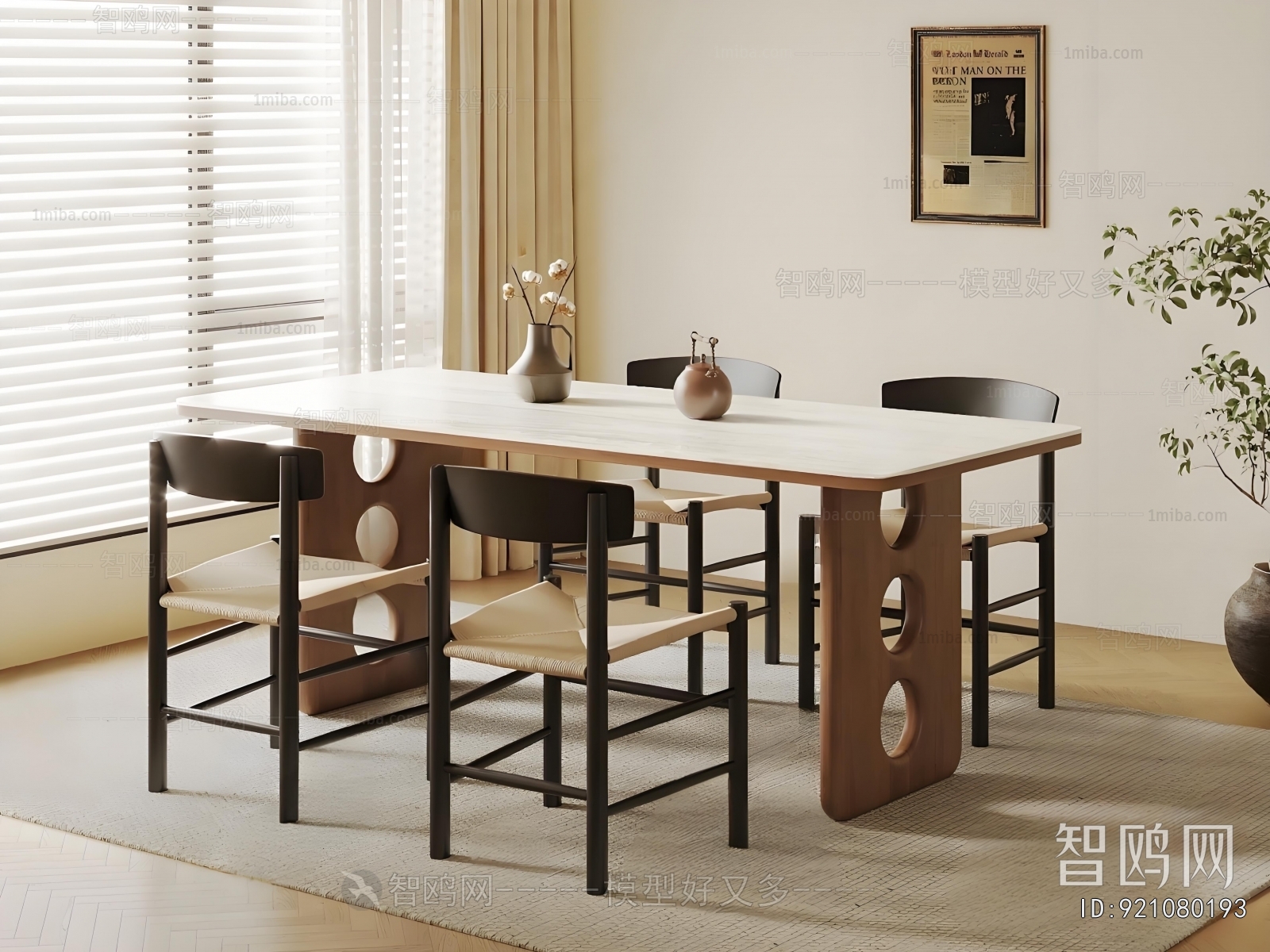 Modern Dining Table And Chairs