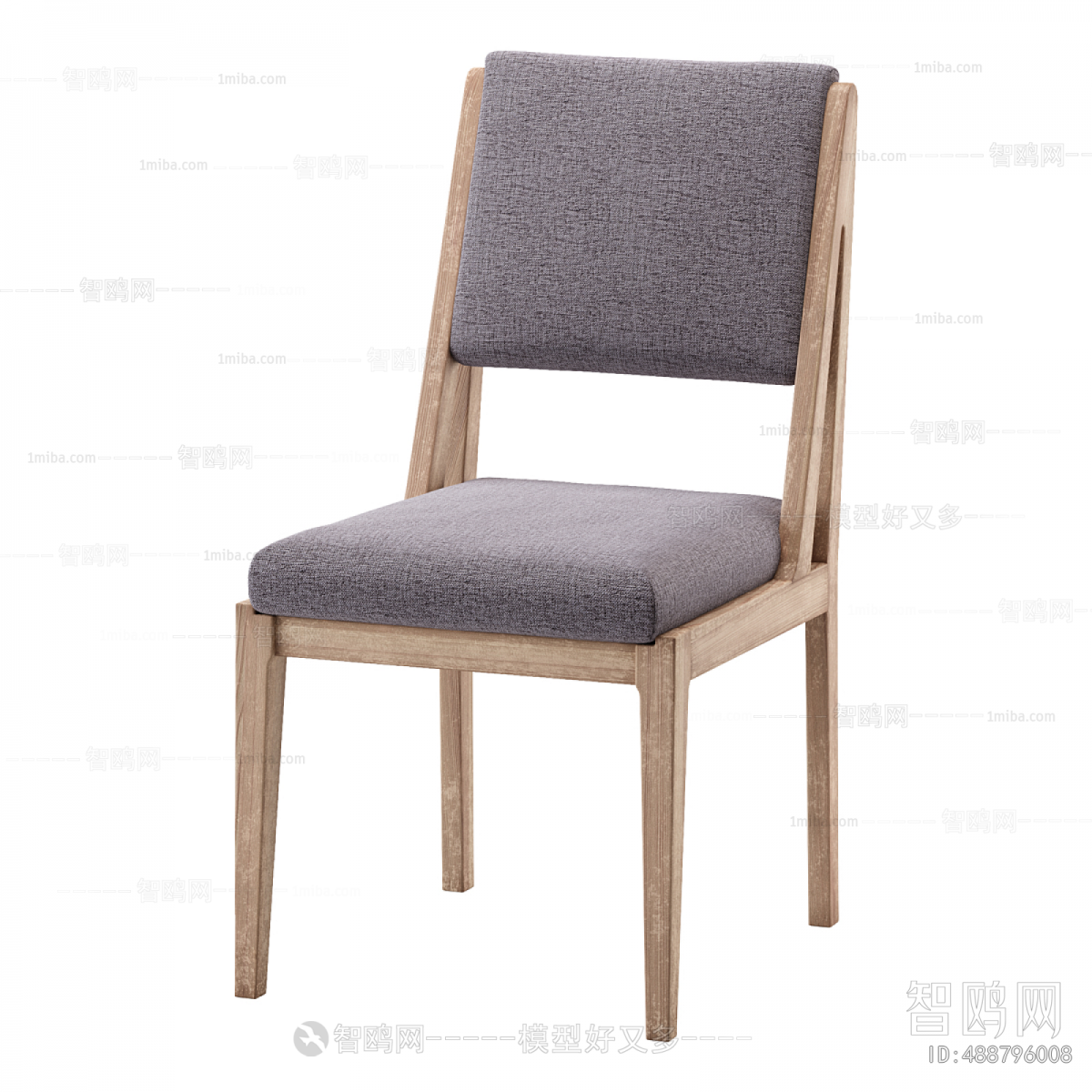 Modern Dining Chair