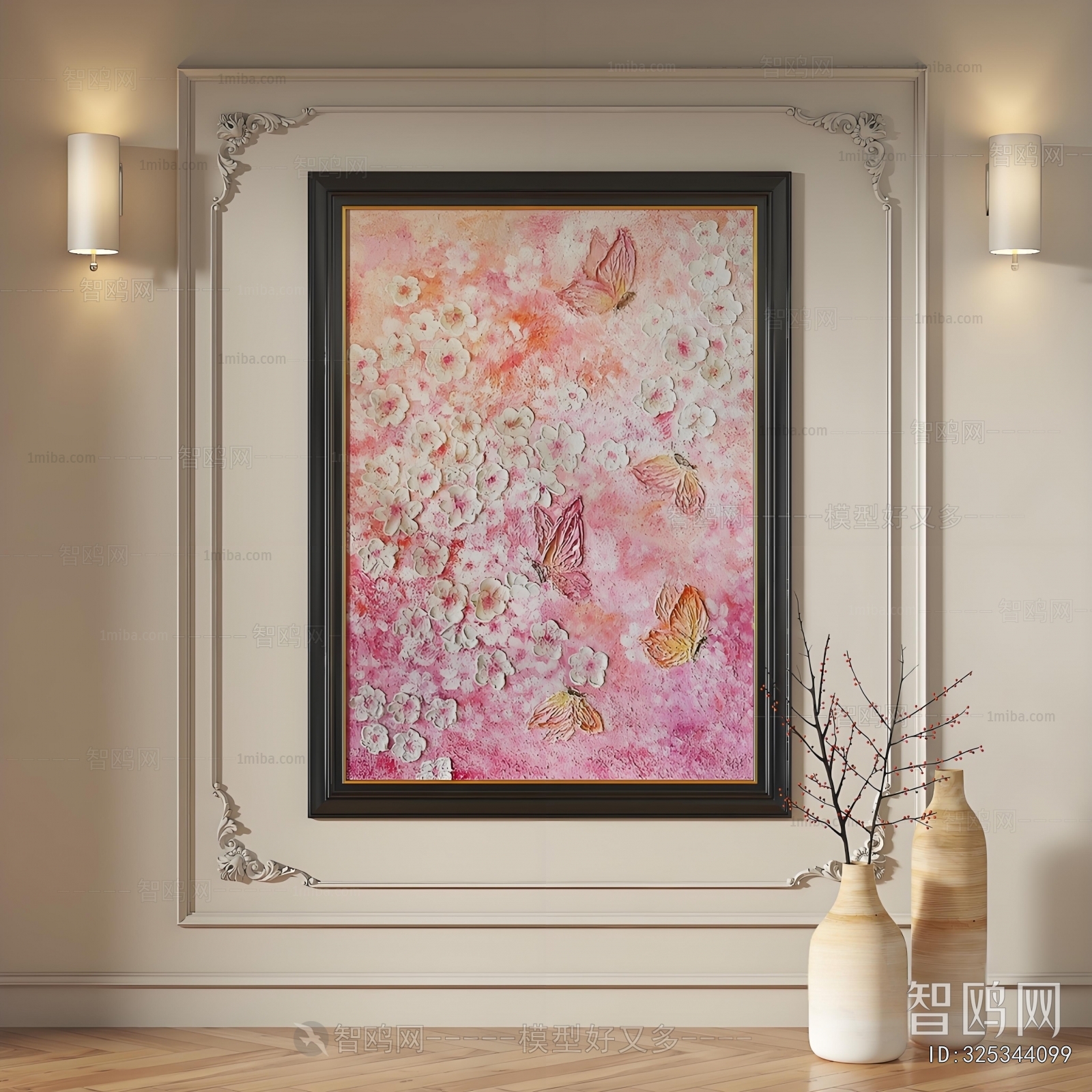 French Style Painting