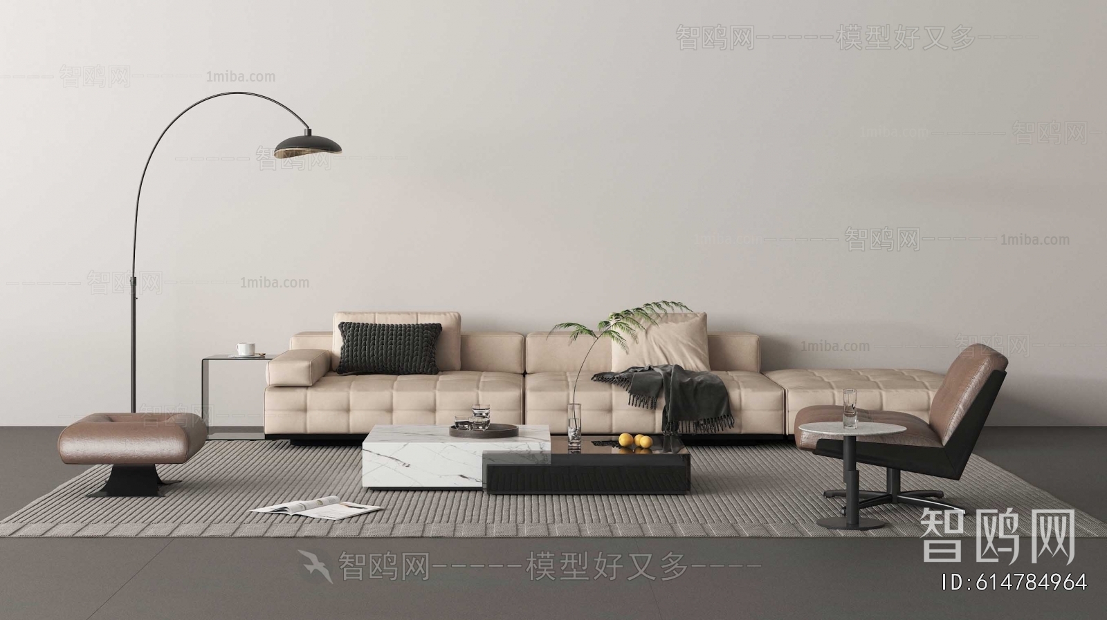 Modern Sofa Combination