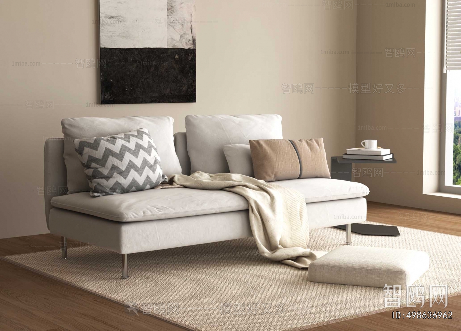 Modern A Sofa For Two