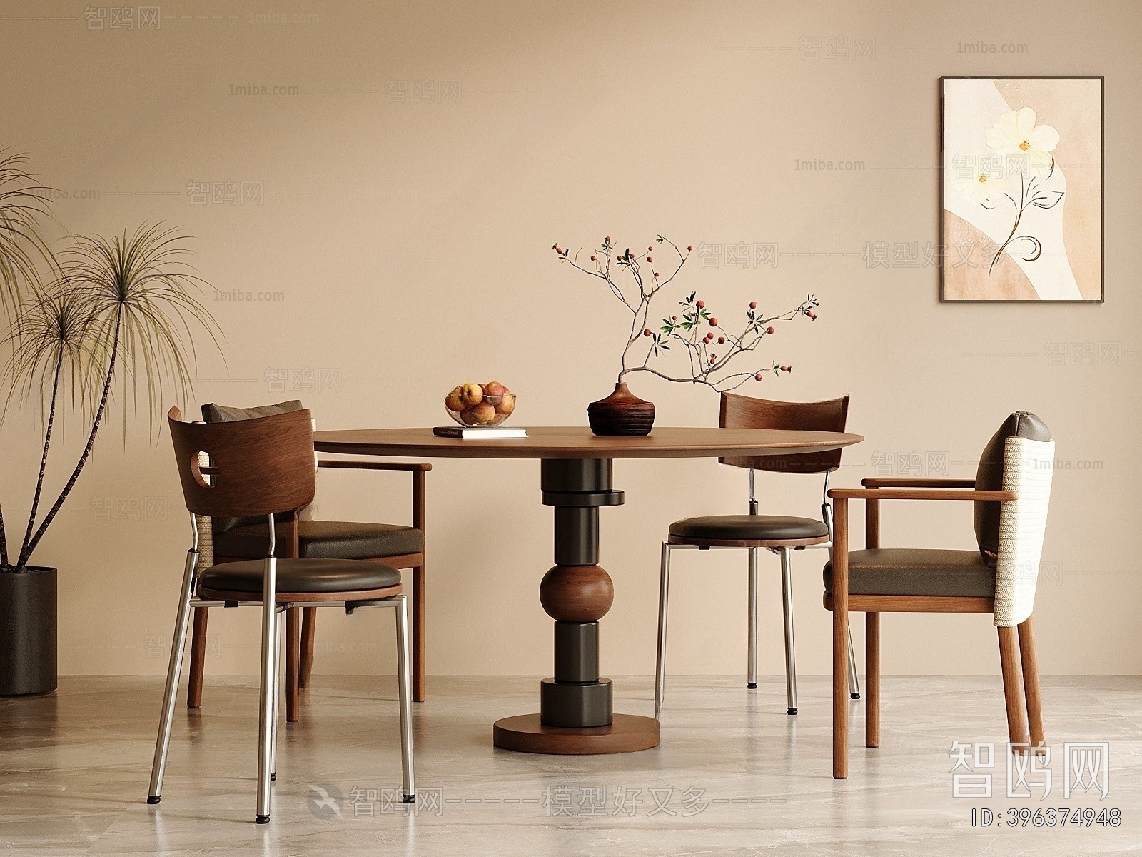 Modern Dining Table And Chairs