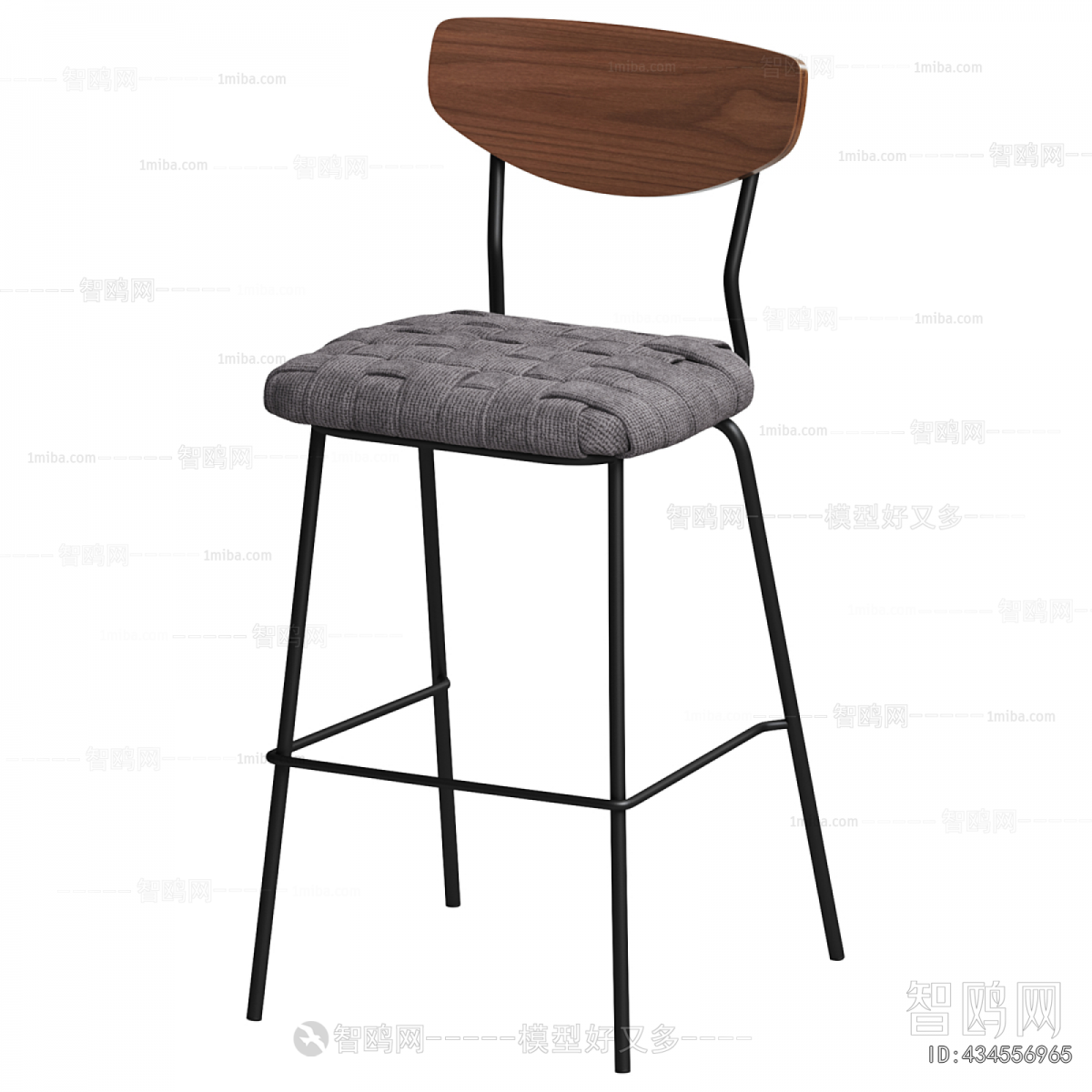 Modern Bar Chair